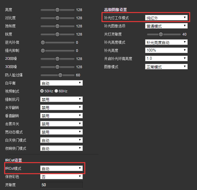 图片关键词 1576230694116312.png