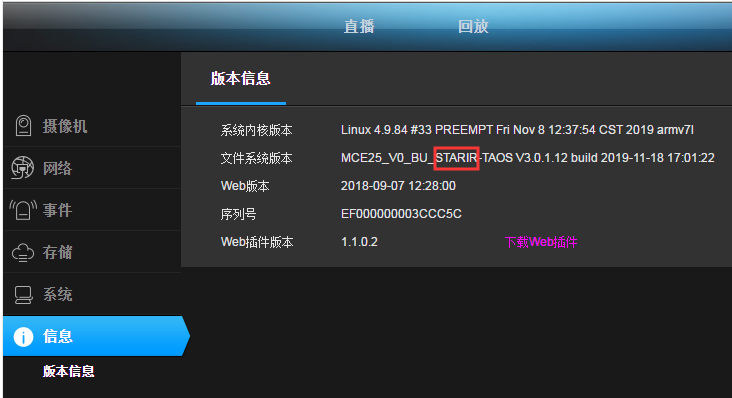 图片关键词 1576230695804900.png