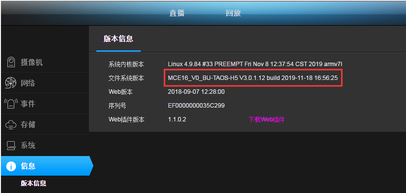 图片关键词 1576230697119655.png