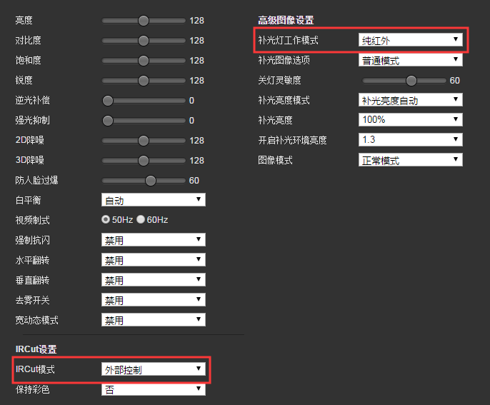 图片关键词 1576230697533027.png