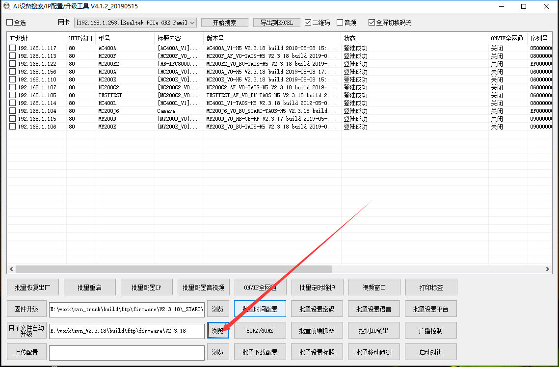 1559185730101378.jpg 图片关键词