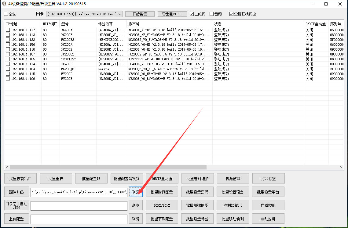 1559185730201058.jpg 图片关键词