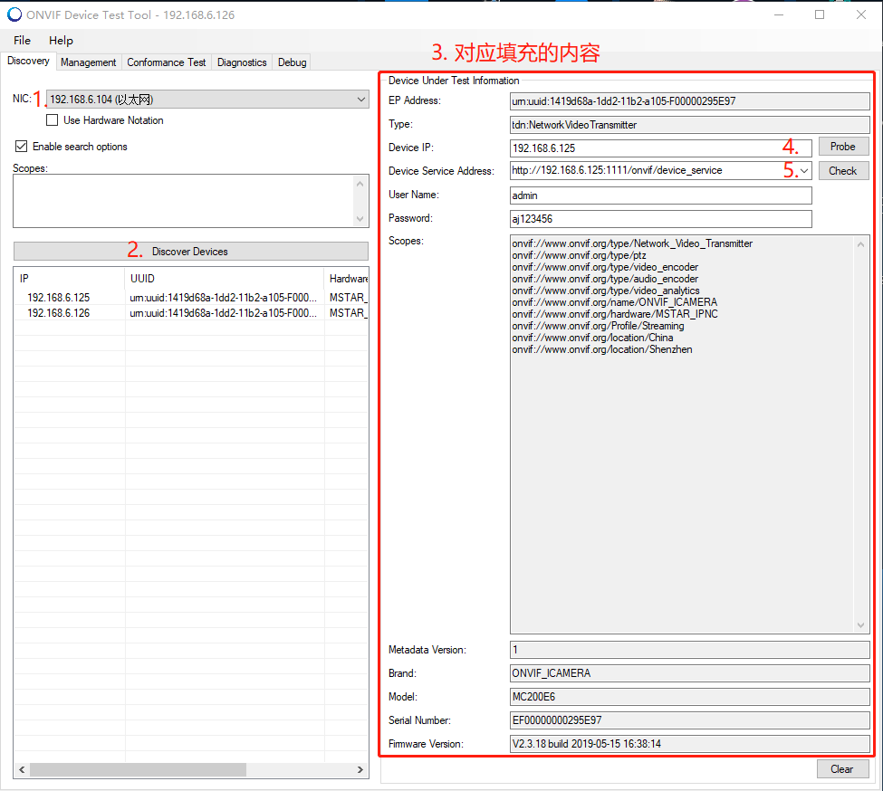 1559296670654197.png 图片4.png