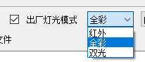 图片关键词 1599730257827821.png