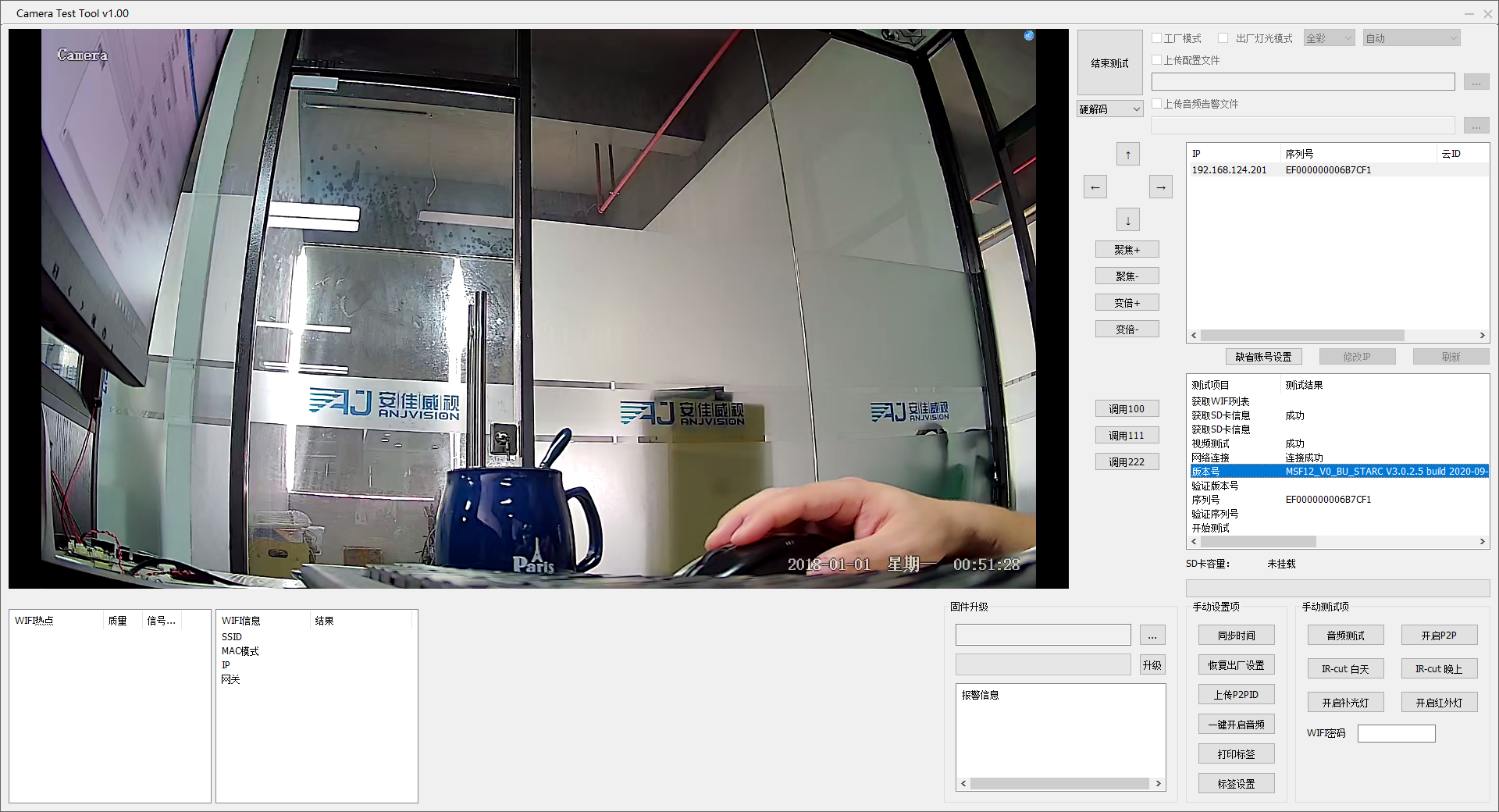 图片关键词 1599730258633023.png