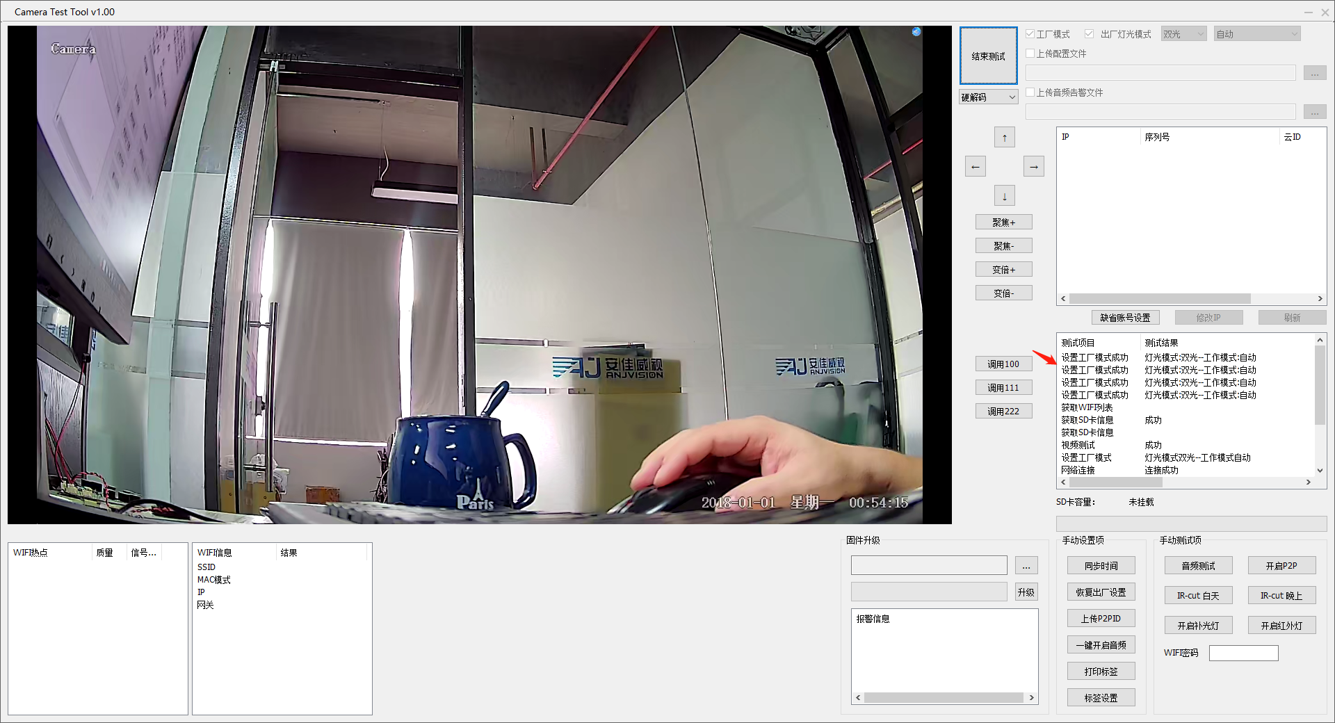 图片关键词 1599730258983306.png